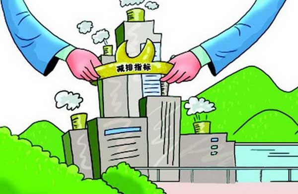 辽宁：锦州城南热源厂供热工程项目正式开工建设